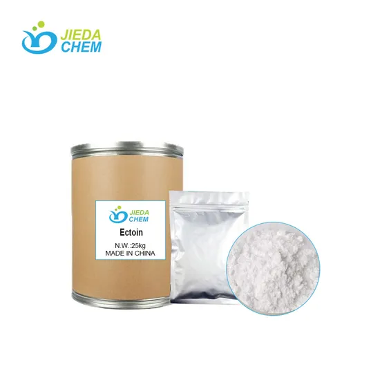 Ectoína de grado cosmético al 99 % (CAS 96702) - Precio al por mayor